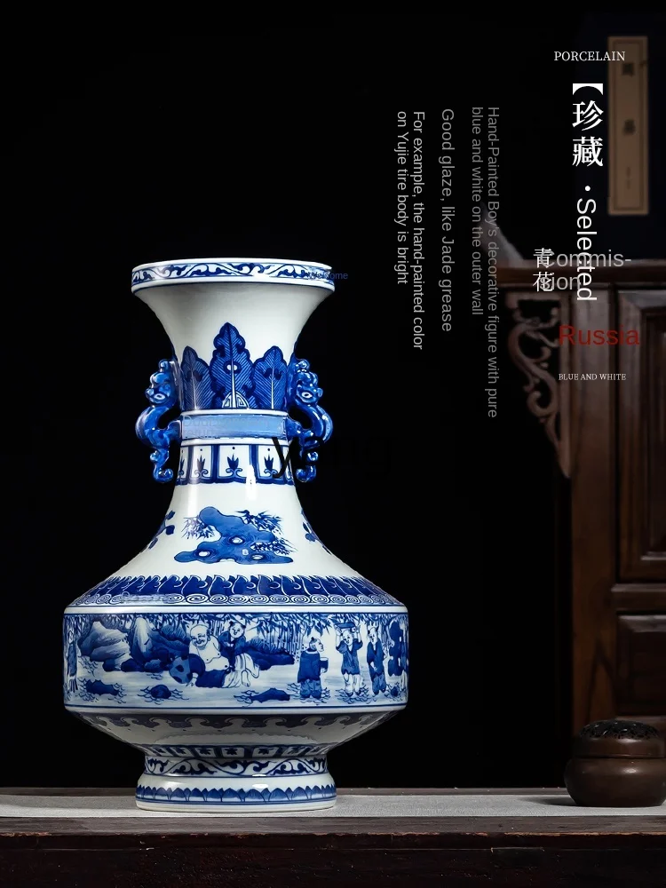 L'm'm Blue and White Porcelain Vase High-Grade Ceramic Neo Chinese Style Ornaments Living Room Curio Shelves Decorations