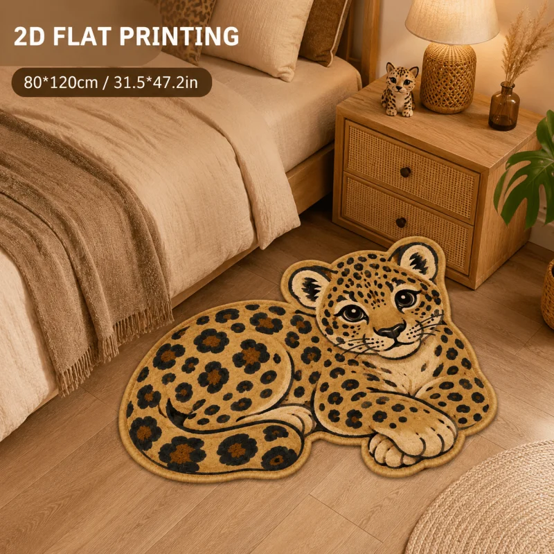 VIKAMA Cute Leopard Shape Rug Soft Flannel Irregular Animal Floor Mat Anti‑slip Bedside Carpet for Bedroom Home Decor