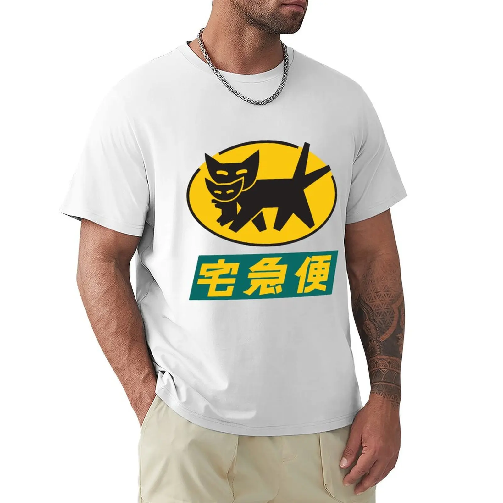 

Nekomata Takyubin T-Shirt Short sleeve tee customizeds anime oversized t shirts for men