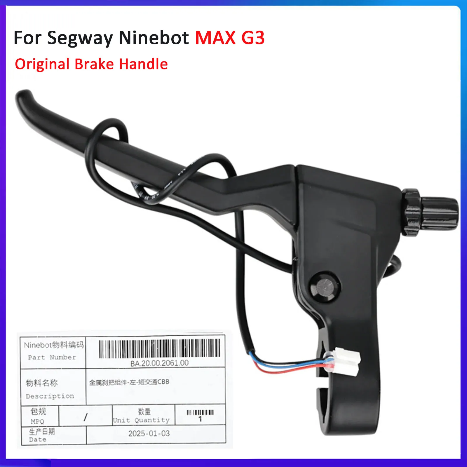 

Оригинальная левая и правая тормозная ручка для электрического скутера Segway Ninebot MAX G3, левый и правый тормозной рычаг, запасные части
