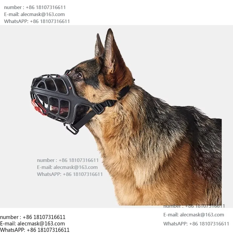 

Adjustable Rubber Dog Mouth Cover Safety Anti-barking Anti-eating Pet Large Dog Mouth Cover