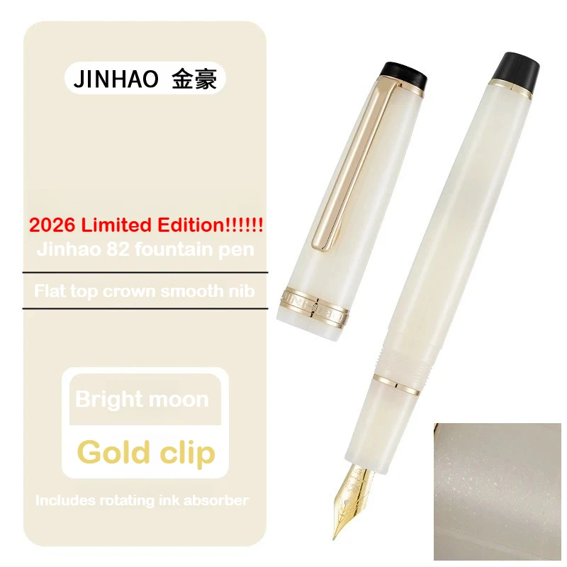 2026 Limited Colors JINHAO 82 Fountain Pen Rose Gold Clip Macaron Color EF/F/M Calligraphy Pen Stationery School Office Supplies