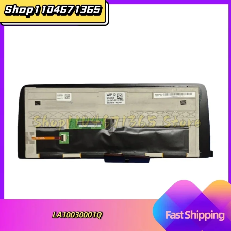 

LA10030001Q ЖК-экран для Mercedes-Benz Actros L Edition 3, тягач 2022-2024, навигация