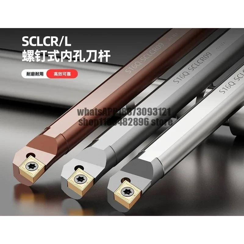 Numerical control tool holder Shockproof hardened spring steel Tungsten steel inner hole knife Extended inner hole tool holder