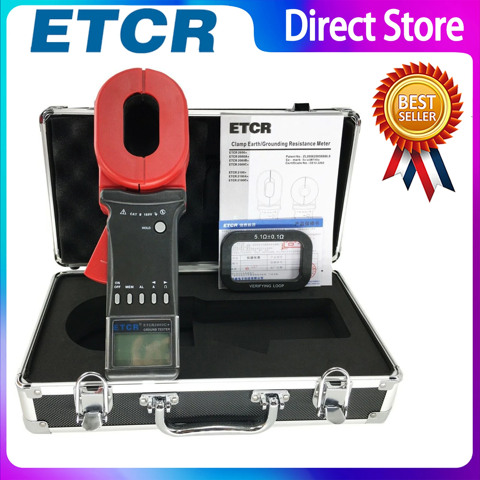 ETCR 2000C+ Multi-Function Clamp Earth Resistance Tester,Alarm Threshold Setting:1-199,Resistance Measure Range: 0.010~1200.