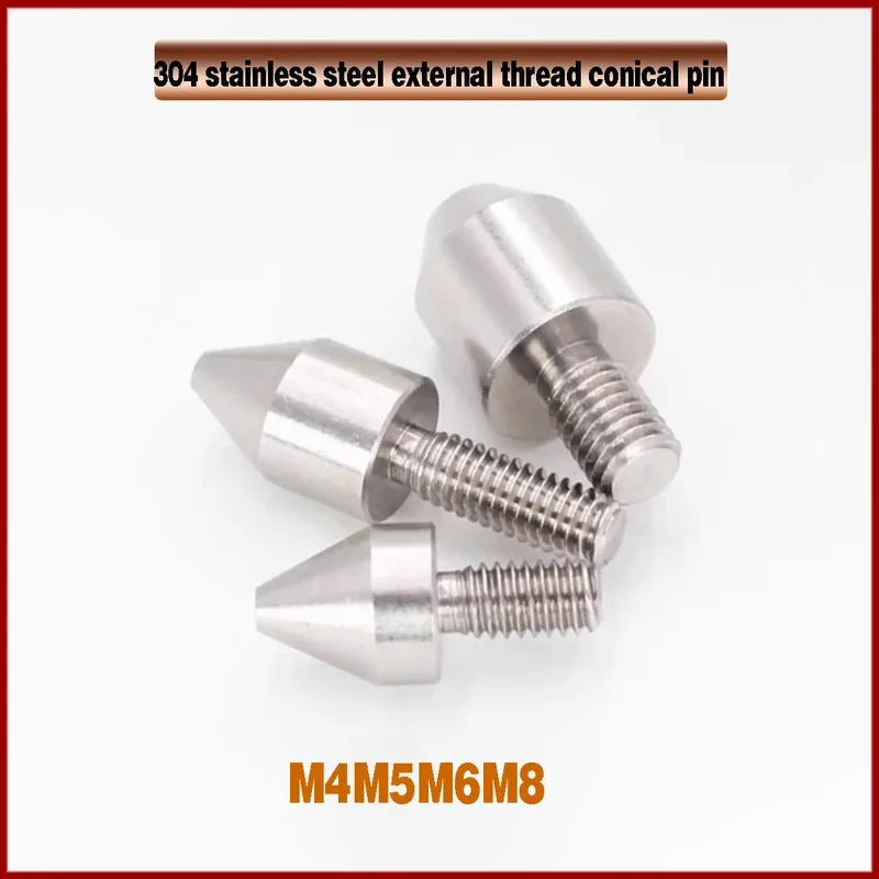 304 Stainless Steel Self Locking Positioning Column M3 M6 External Thread Conical Design Adjustable Height Locating Stud