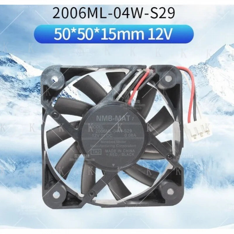 

C for NMB 2006ML-04W-S29 5015 DC12V 0.08A silent DLP large screen cooling fan