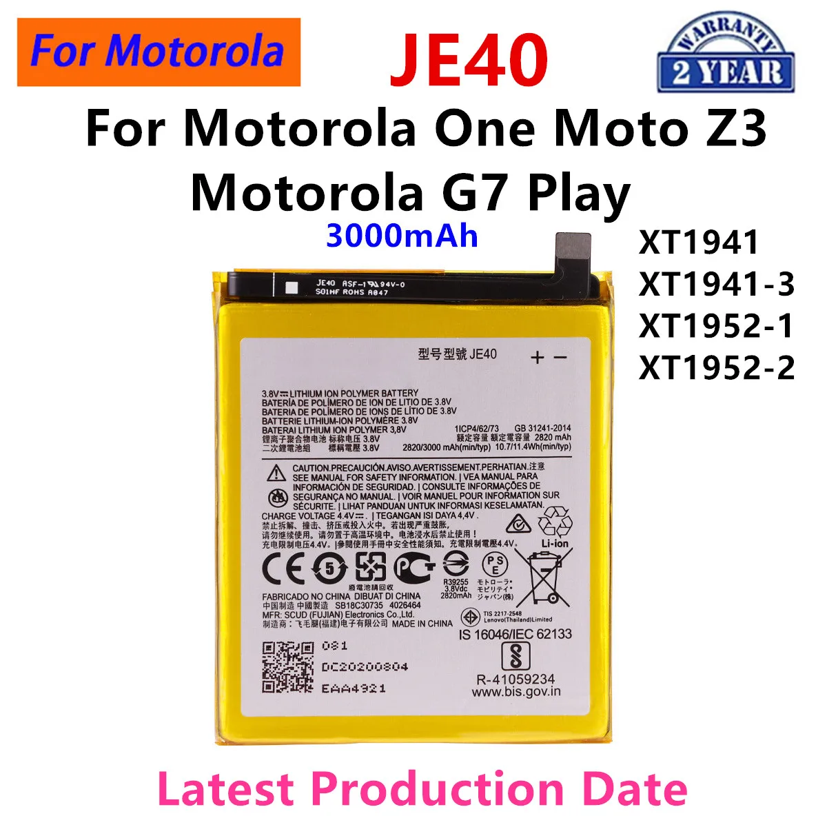 

Brand New JE40 3000mAh Battery For Motorola One Moto Z3 Moto G7 Play XT1941 XT1941-3 XT1952-1 XT1952-2 Mobile phone Batteries