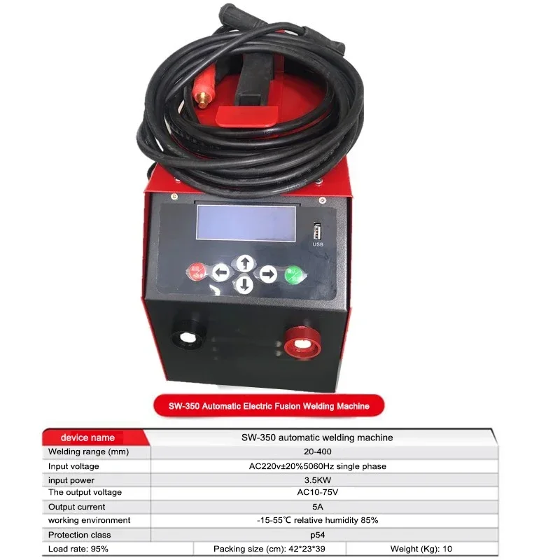 New Upgrade High-grade PE Capacitive Welding Machine Automatic Gas Pipeline PE Pipe Steel Wire Mesh Pipe Welding Machine