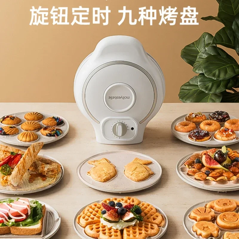 220V Versatile Electric Waffle Maker with Timer for Homemade Breakfast