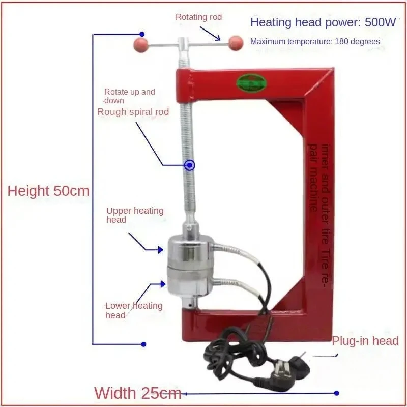 Automatic Temp Control Tire Repair Machine 220V Car Inner Tube Hot Fix Maintenance Equipment