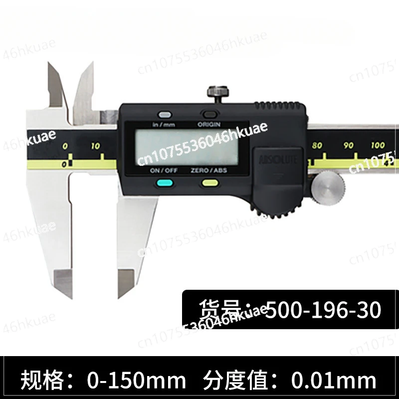 Original MITUTOYO Electronic Digital Oil Caliper 0-150mm 0-200mm 0-300mm