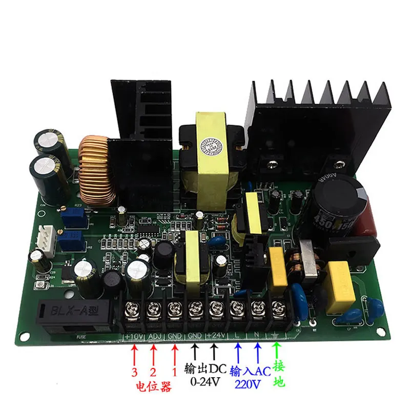 220V Precision Tension Plate PT24V-3 Controller Magnetic Powder Clutch Electromagnetic Brake Circuit Board Stranding Machine