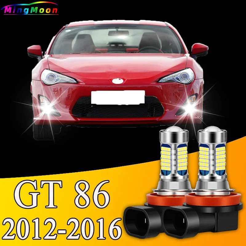 

2pcs Front Fog Light Accessories 81LED Bulb Lamp For Toyota GT 86 2012 2013 2014 2015 2016
