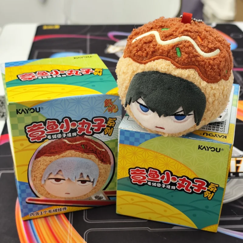 Kayou Gintama Anime Plush Pendant Sakata Gintoki Takoyaki Dango Soft Doll Keychain Bag Ornament Cute Anime Toy for Fans
