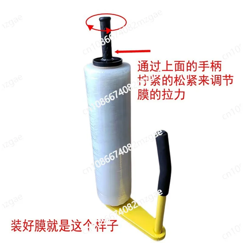 Winding film baler Film puller Manual winding machine Wrapping machine