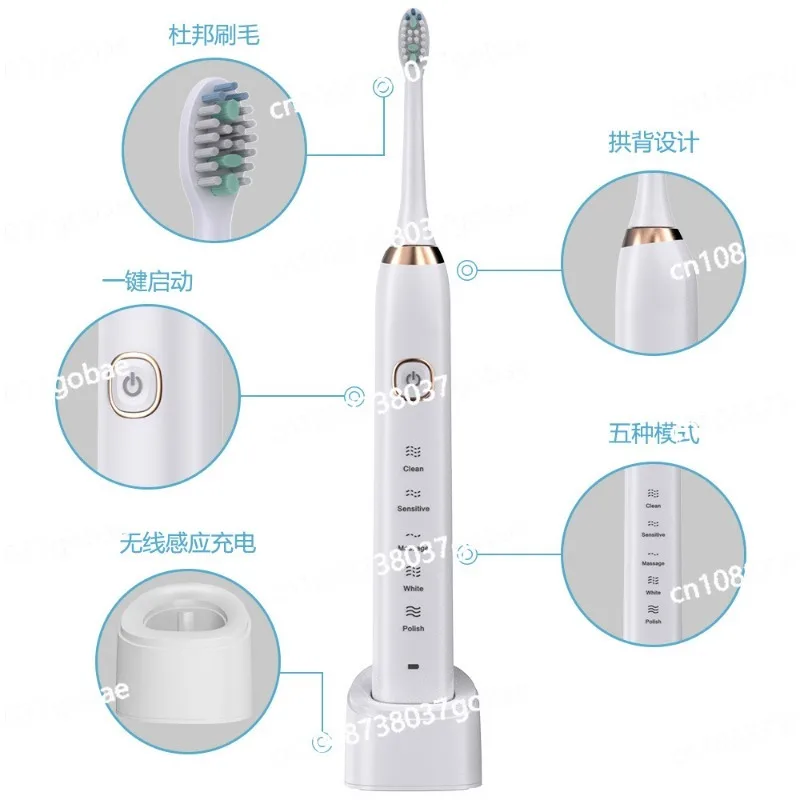 

English Version 5-speed 8-brush Head Portable Case Maglev Electric Toothbrush Adult Induction Charging