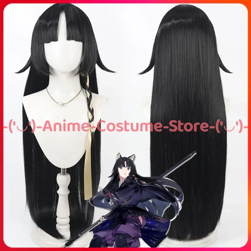 Arknights 6-Star Vanguard Operator Saga Cosplay Wig Anime Game Character Halloween Carnival Party Costume Wigs Synthetic Hair