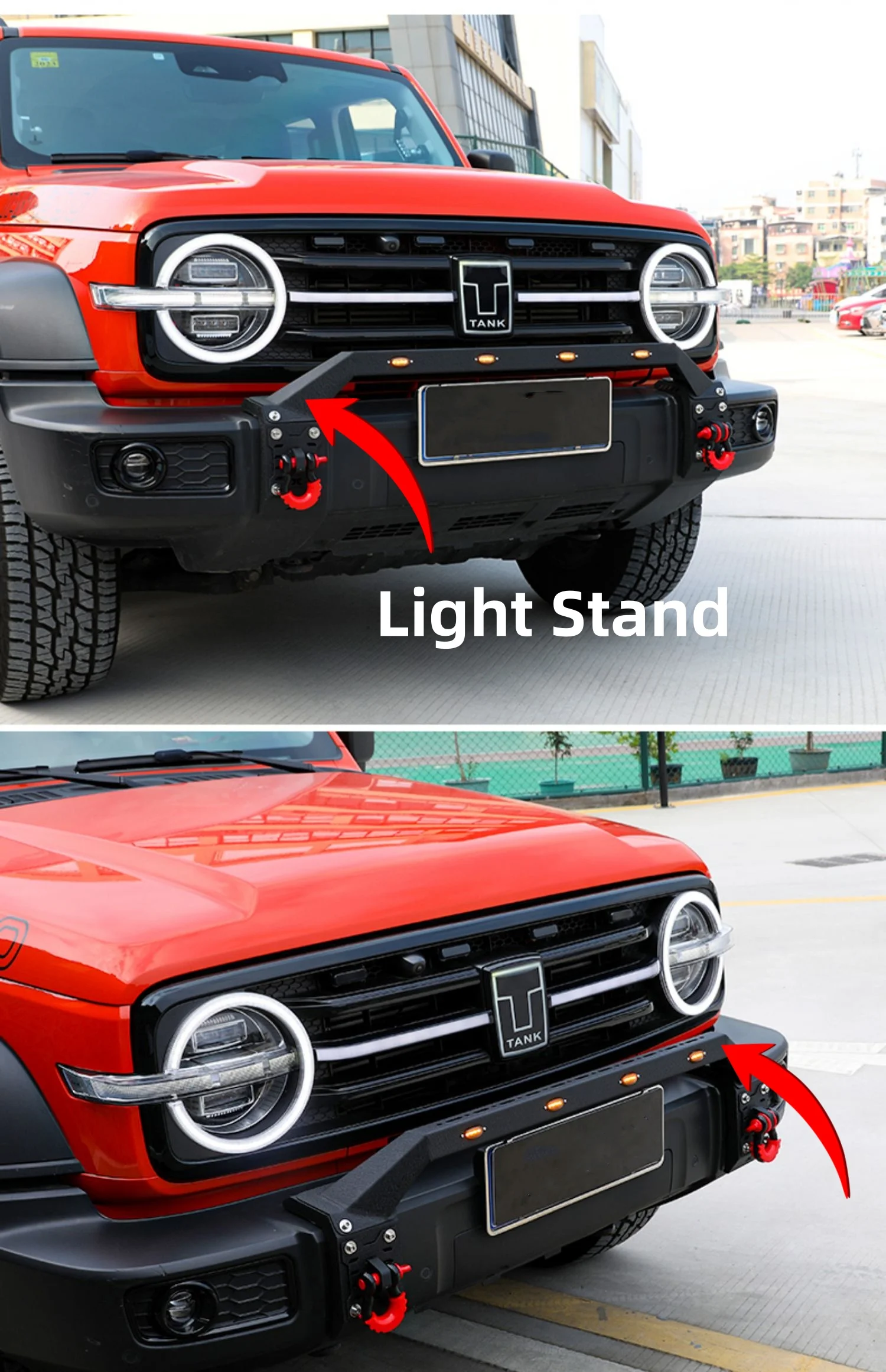 Off-road Tuning Dome Light Bulldozer Bar Center Grille Car Hood for 300 GWM Accessories