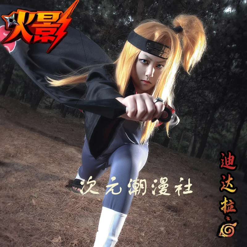 Костюм ниндзя, мастер-організация, накидка Didara Red Cloud, халат под брюки, кольцо-охранник, полный костюм на Хэллоуин