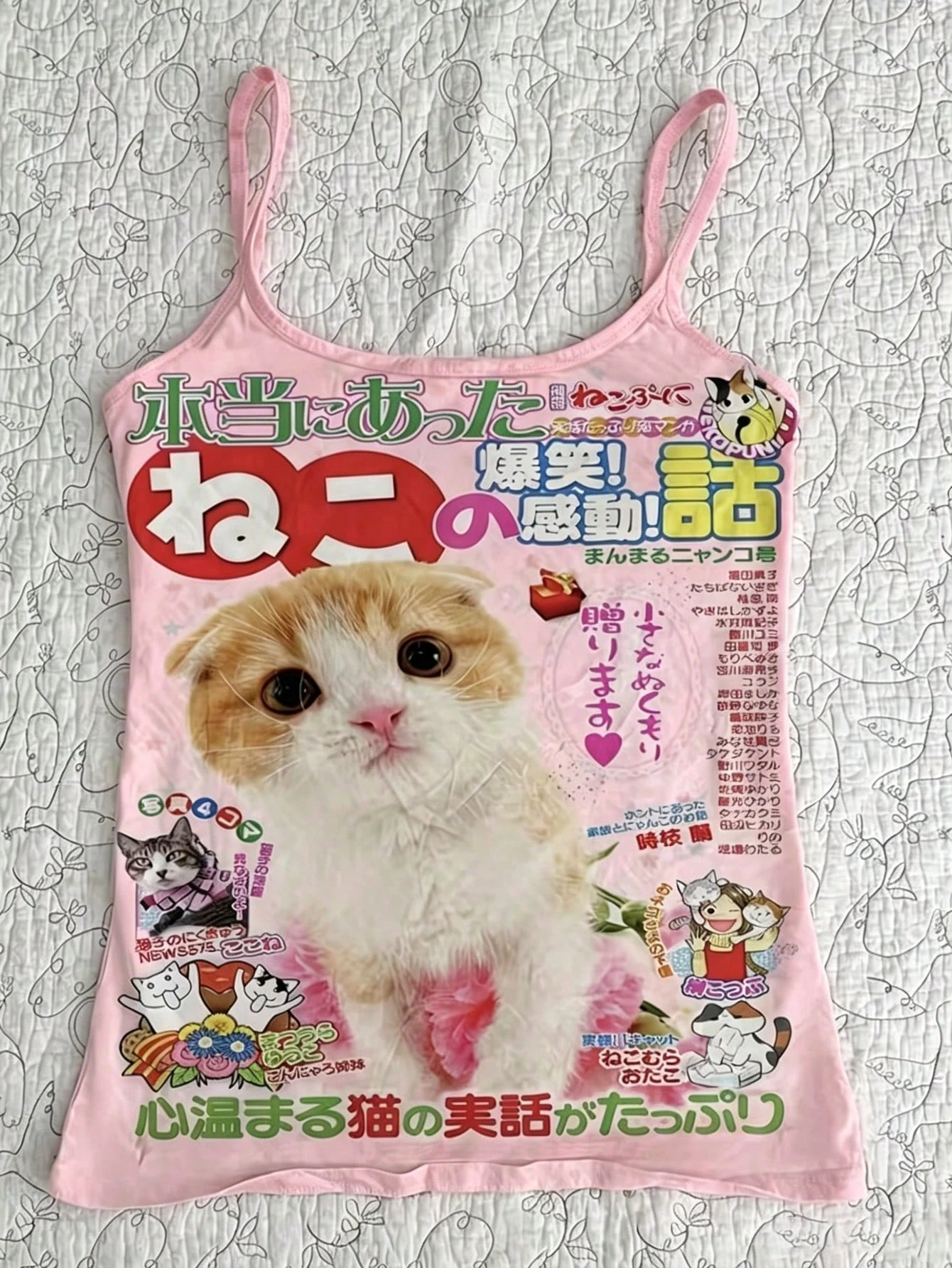 2026 Vintage Manga Katzen-Poster-Print Tanktop Kawaii Millennium-Stil Ärmelloses Slim-Fit Camisole – Detail 5