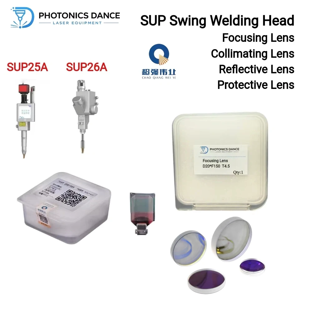 CQWY Laser Protective&Collimating & Focusing & Reflecting Lens for SUP25A SUP26A Platform Automatic Fiber Swing Welding Head