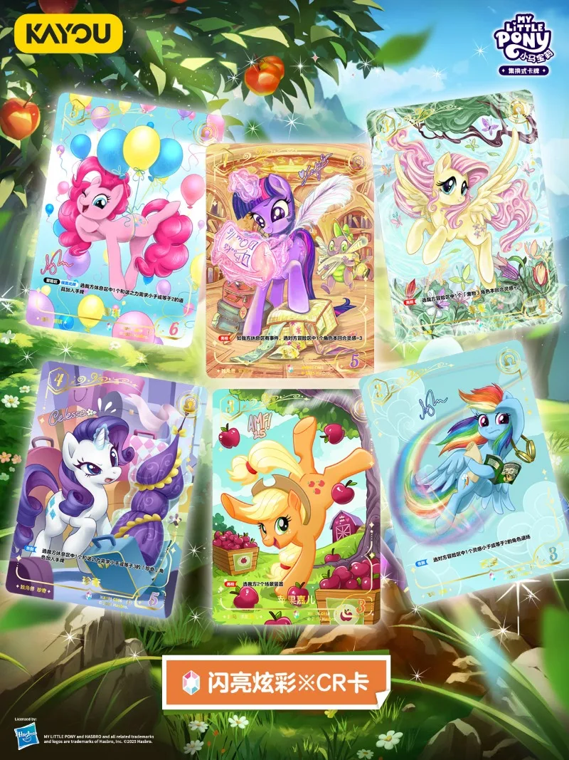 KAYOU Echte My Little Pony Card Fantasy Wonderland Shiny Ruby Schattige Prinses Trading Game Anime Collection Card Battle Toy Gift