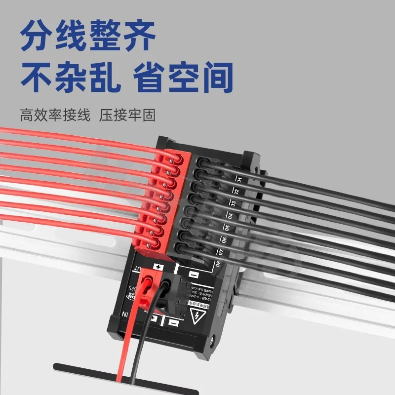 Quick-connect in-line splitter terminal block 1 in 10 out power supply signal splitter box positive and negative AC and DC