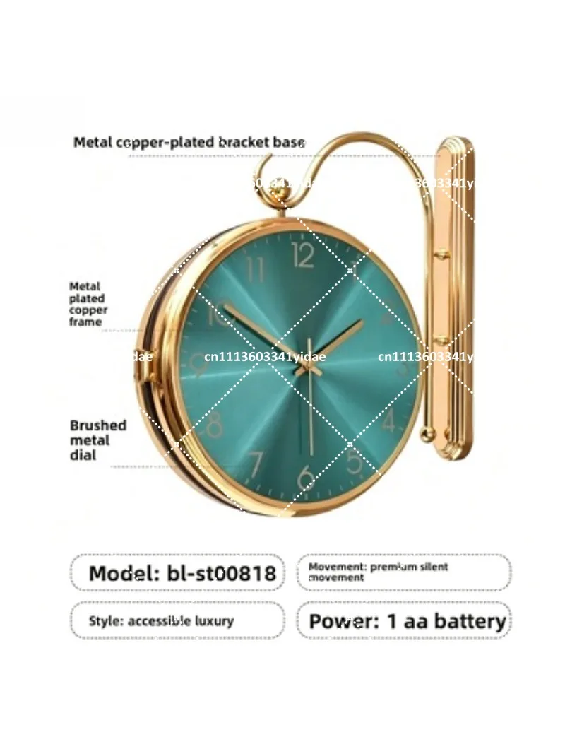 Light Luxury Double-Sided Wall Clock, Simple Two-Sided Design, Unique Home Decor