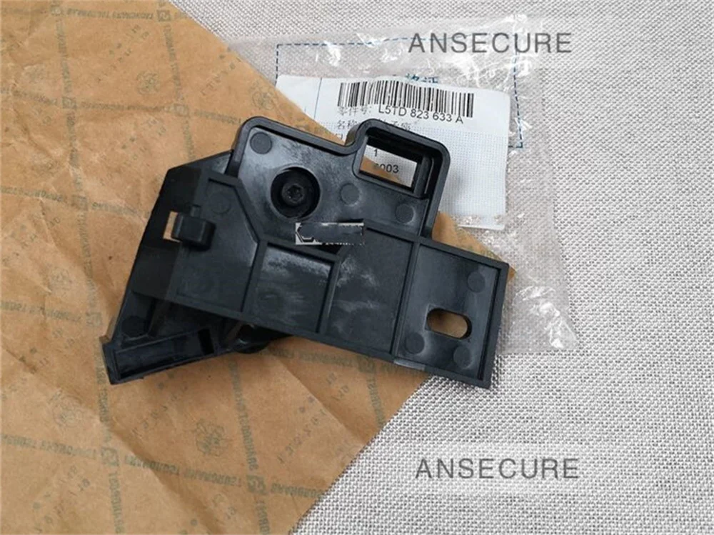OEM Engine  Hood Bonnet Handle Bracket For Seat Alhambra Ateca Leon Toledo  Arona Tarraco Ibiza  517823633B  6R1823633