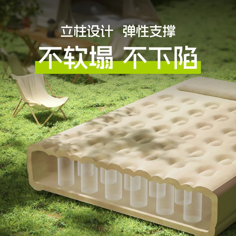 Colchão de ar inflável para acampamento ao ar livre, duplo, automático, dobrável, à prova d'água, flocagem espessada