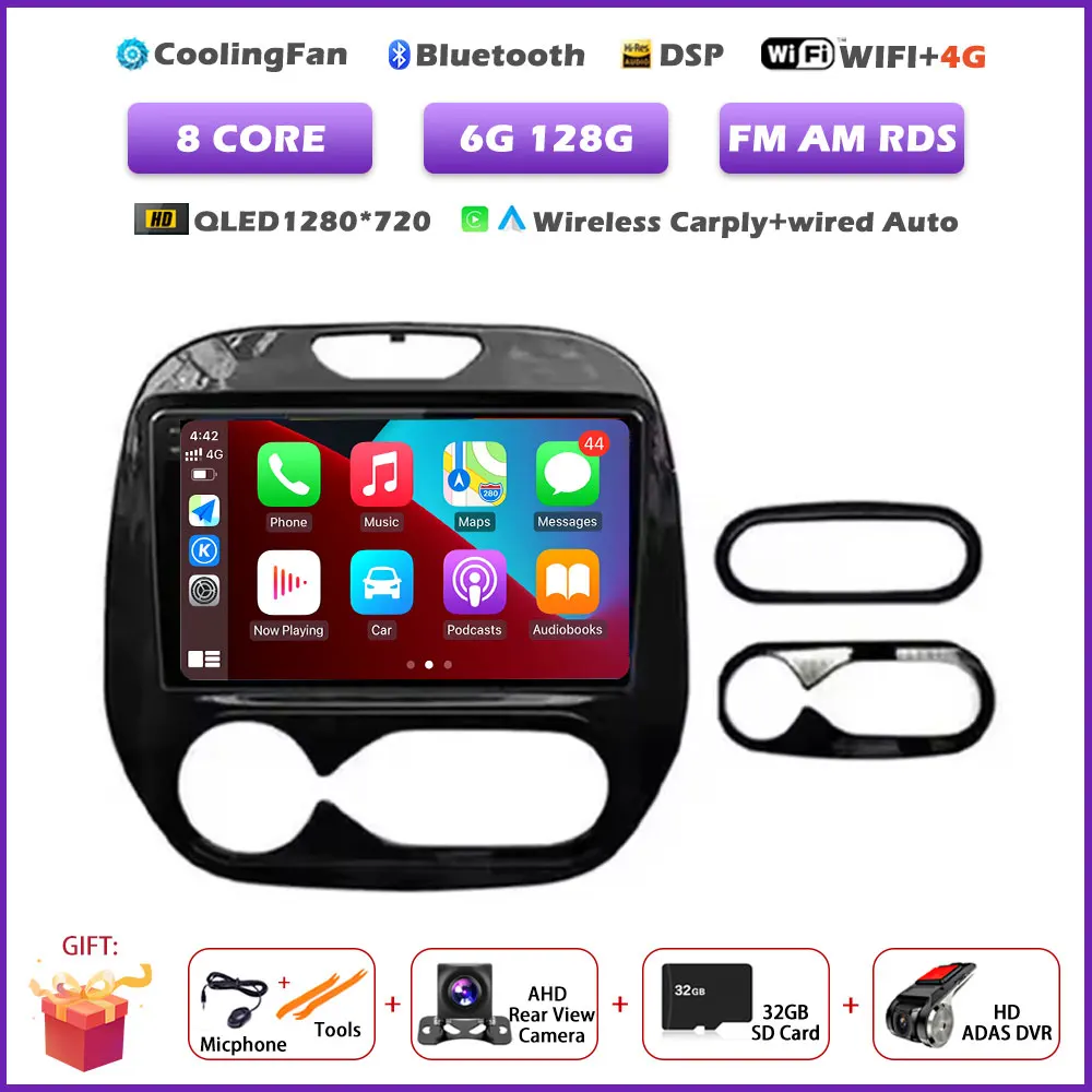 Variant: C 6G 128G  DVR