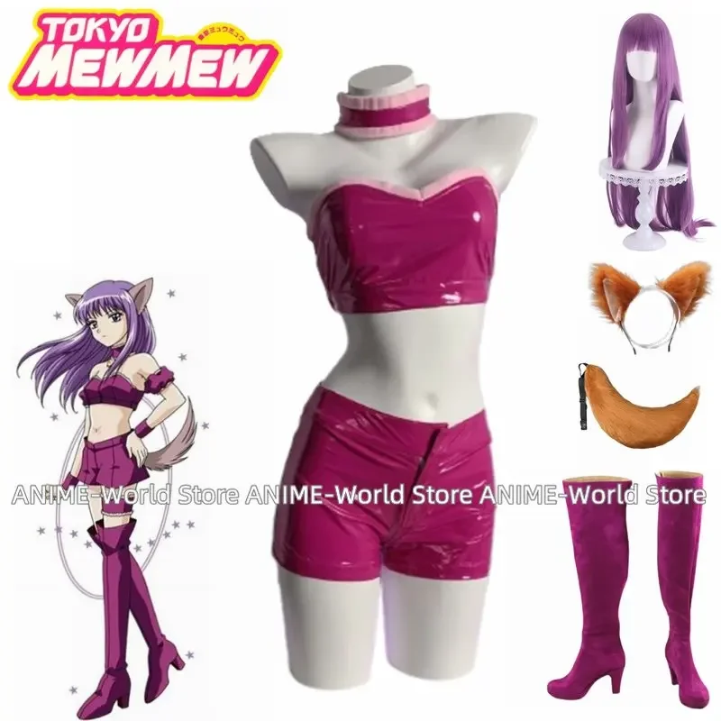 

Anime Tokyo Mew Fujiwara Zakuro Mew Mew Zakuro Transformed Purple Suit Ears Tail Shoes Wig Cosplay Costume