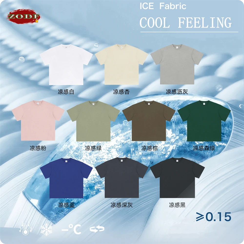 ZODF Trendy 2024 Men Solid 230gsm T-Shirts Unisex Summer Ice Fabric Breathable Cool Feeling Sport T Shirt Tees HY0774