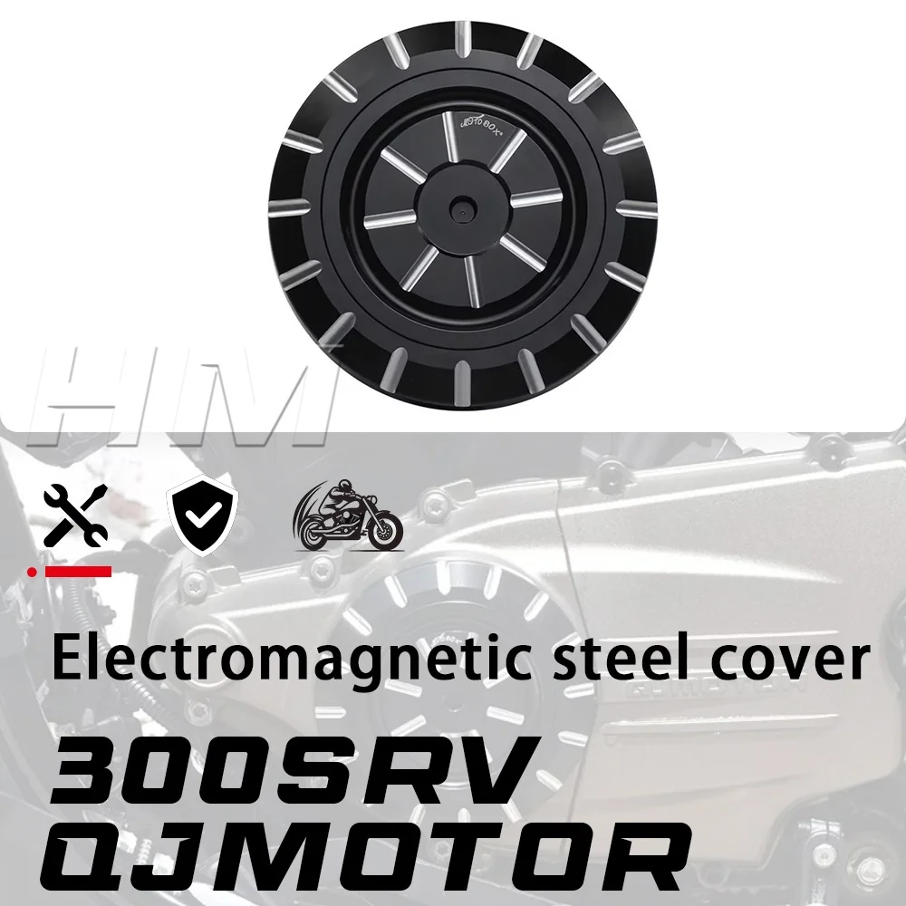 

For QJMTOR 300SRV electromagnetic cylinder cover retro decorative cover aluminum alloy side cover 300 SRV srv 300 300srv