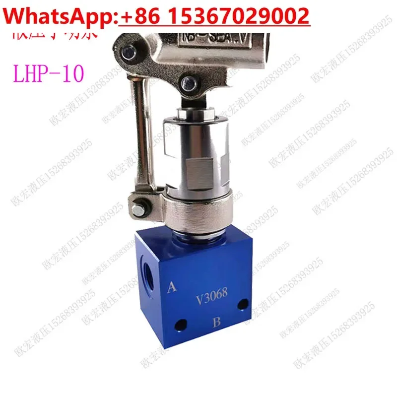 Hydraulic Manual Pu…