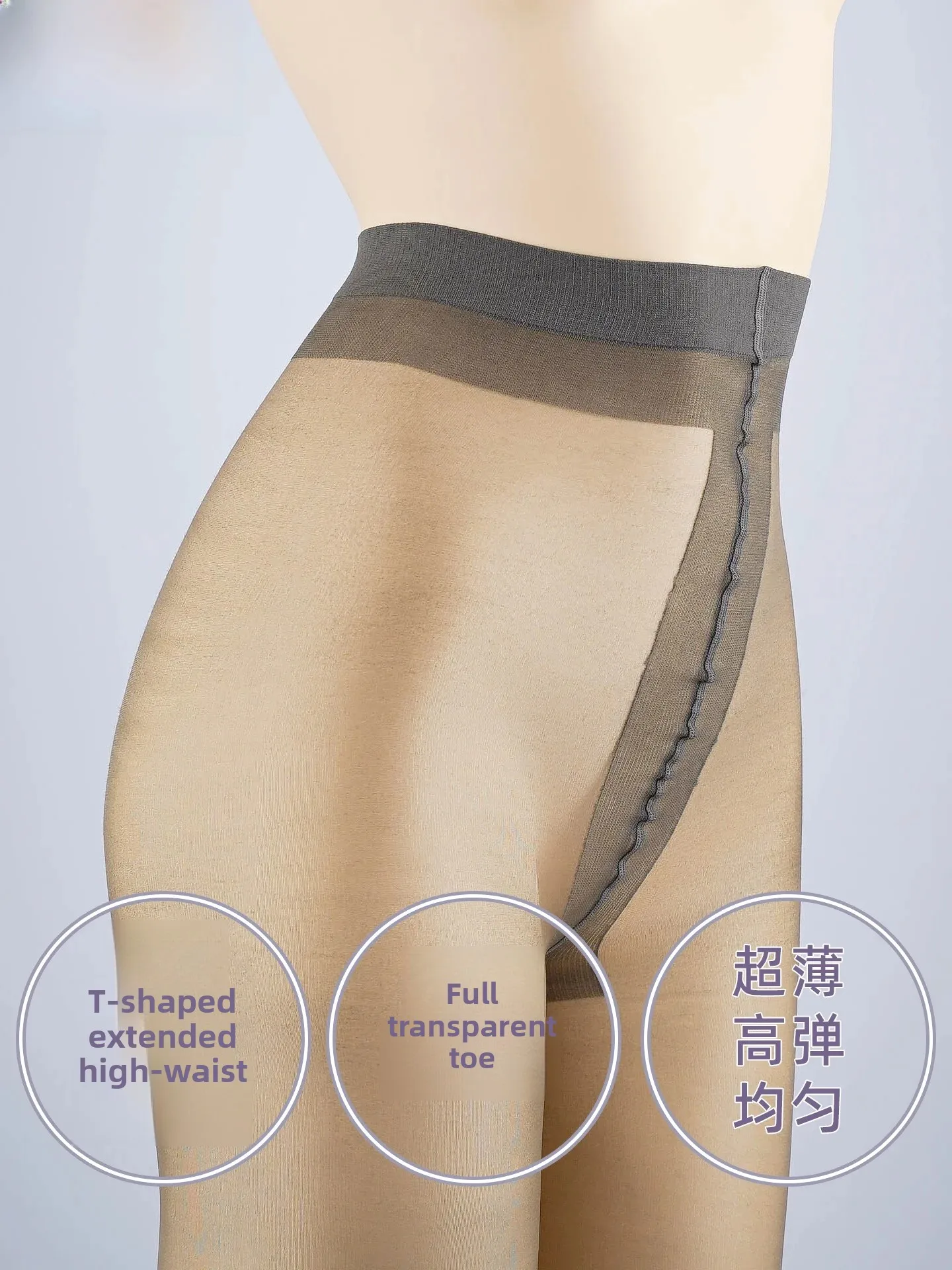 Daiyueshi 3D Micro Translucent Pantyhose Women's Satin Shine Large Size High Elasticity Anti Snagging Date Commute Light Matu...