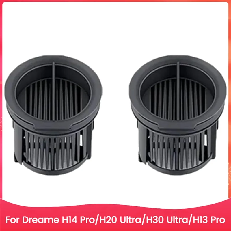 X11A For Dreame H14… - image