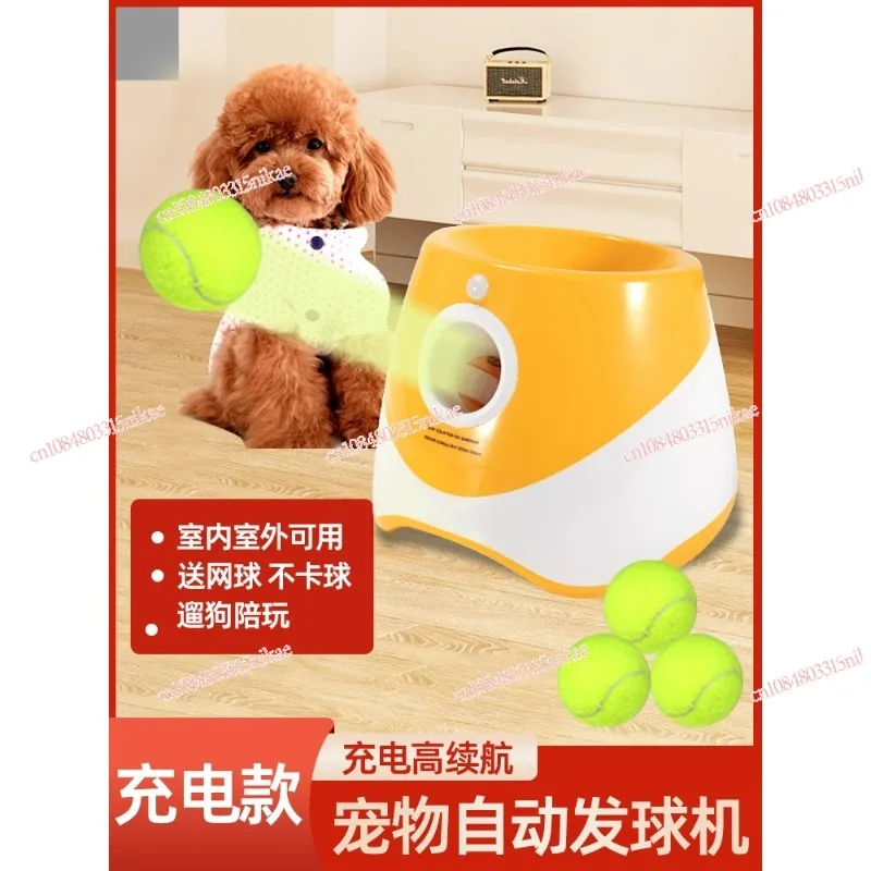 Pet automatic ball machine fun dog throw ball toy high fun tennis ball launcher