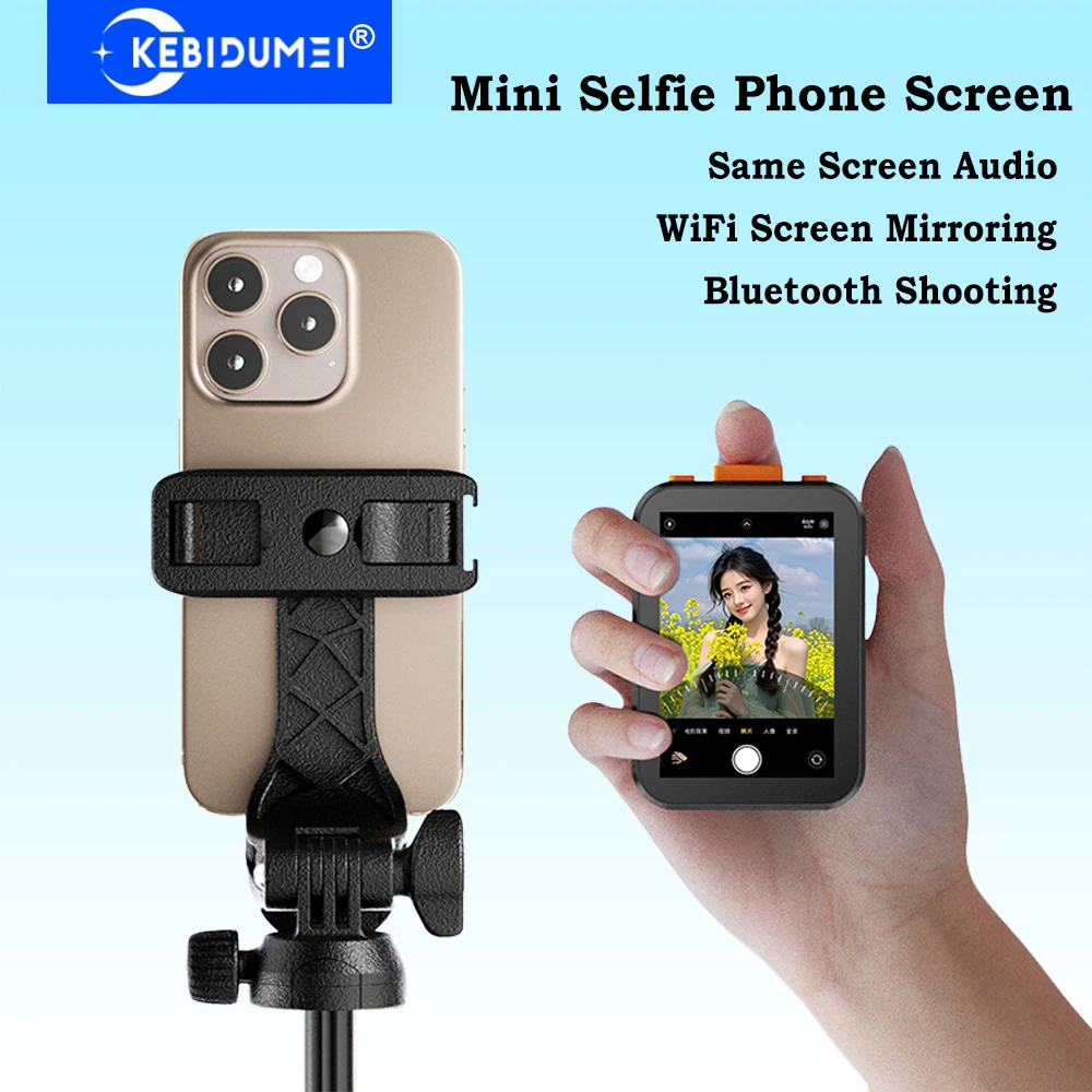 Mini Selfie Phone S… - image