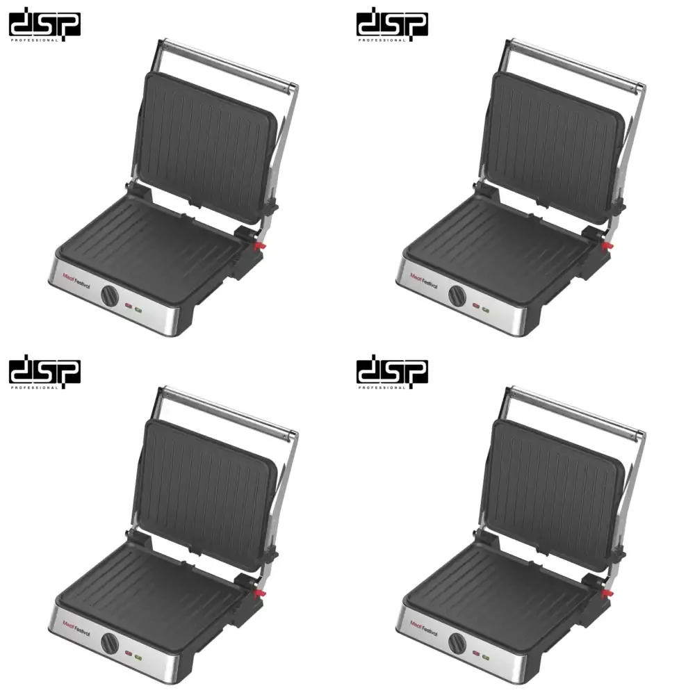 

DSP Dansong Electric Grill Plate Smokeless Indoor Electric Barbecue Grill Pan KB110