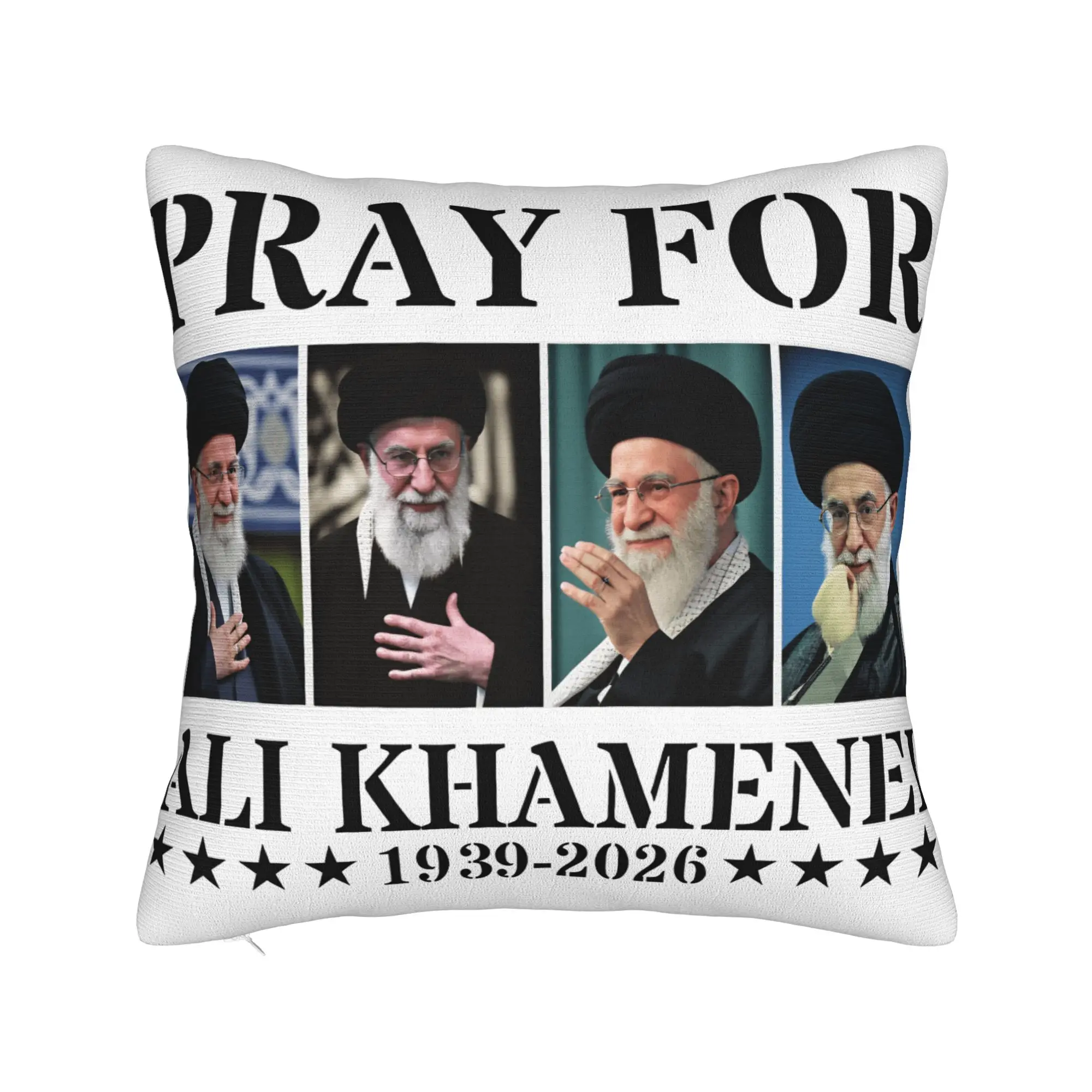 Pillow Case Pray Fo…