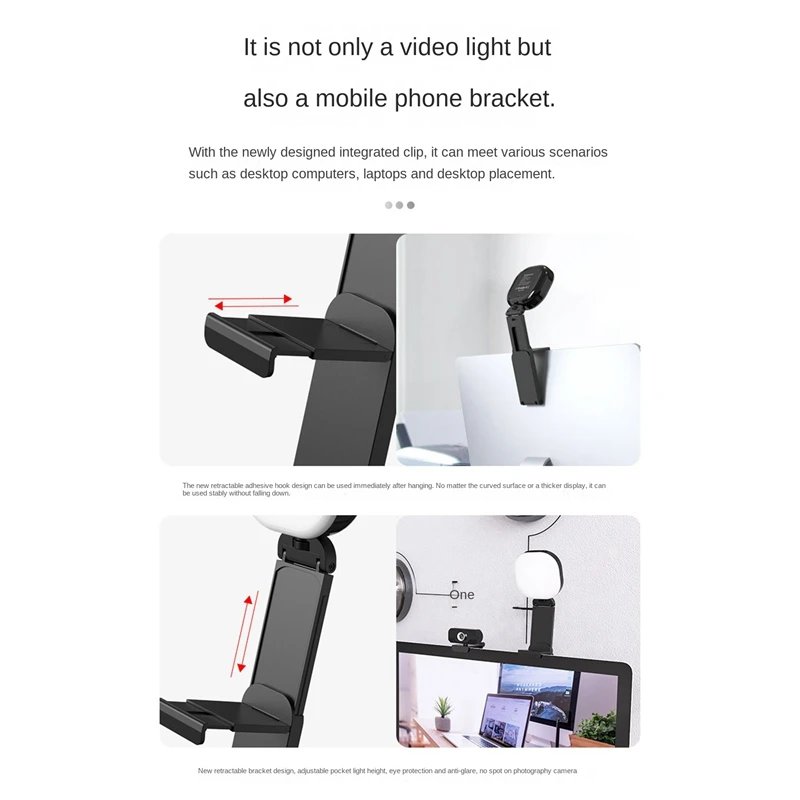 1Set LED Live Selfie Light Computer Fill Light Video Conference Fill Light LED Video Lamp 3000-7200K