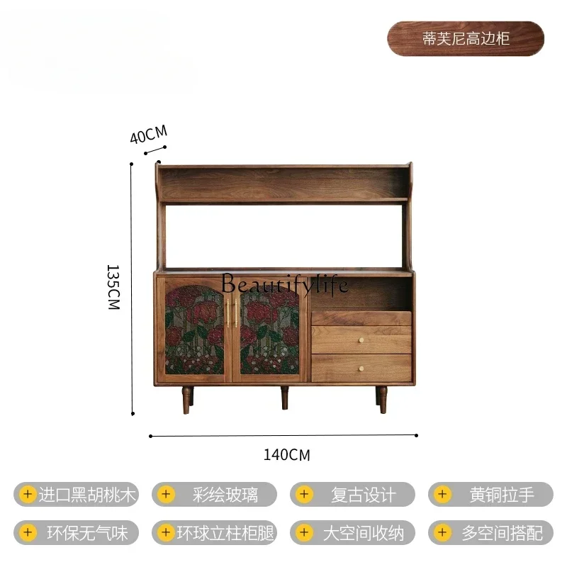 FG28Edge integrated against the wall Living room cabinet Black walnut solid wood Home retro multi-functional locker