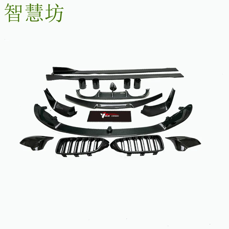 

Suitable to BMW M4 F82 Carbon Fiber Kit Small Body Kit from 2013-2016