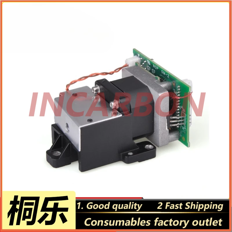 QSS3701/3702/3703/3704/3705HD Blue Laser Head Color Expander Replacement Part Accessories