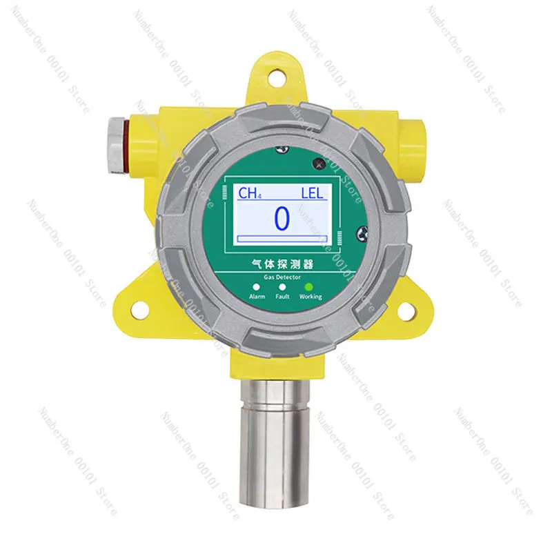 Gas Detector Industrial Toxic and Harmful Combustible Gas Alarm