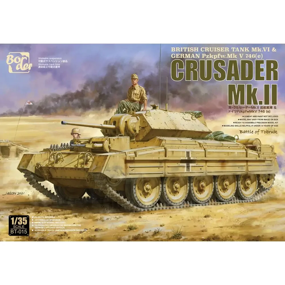 Border BT-015 1/35 British Cruiser Tank Crusader Mk.II - Assemble Scale Model Kit