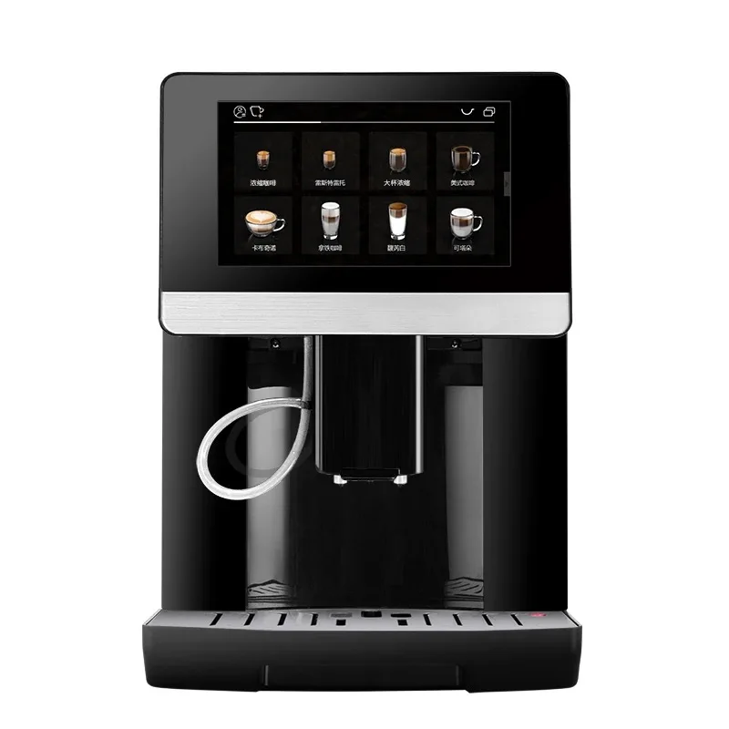 Commercial Espresso Coffee Maker Bean to Cup Full Automatic 19bar Stainless Steel Vending Machine No Electric Ltd. 1200W 50pcs