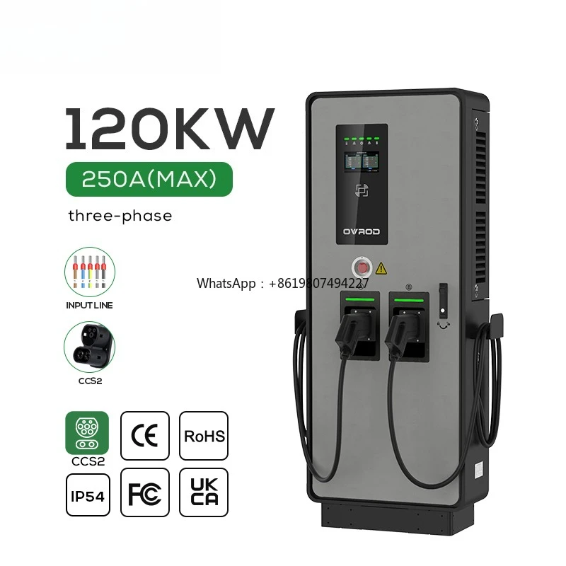 Double Guns Level 3 Commercial 120kw Floor-Mounted Charging Stations Ccs2 Fast DC Ev Charger